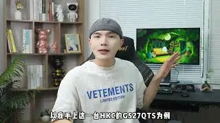 How does Xiao Bai operate after getting the monitor?