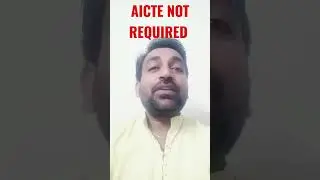 Does the University Require the All India Council Of Technical Education Approval? #aicte #viral