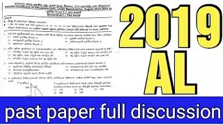 Econ Ok' 2019 Al past paper| Econ paper discussion | Econ ok, AL Econ