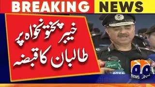 IGP KP Police Moazzam Jah Ansari Media Talk