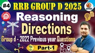 Group D Directions Part 1 | Group D Reasoning Solved Questions Discussion #SRINIVASMechAcademy