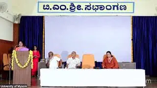 ಕುವೆಂಪು ಜನ್ಮದಿನಾಚರಣೆ ಮತ್ತು ರಾಷ್ಟ್ರೀಯ ವಿಚಾರ ಸಂಕಿರಣ ಹಮ್ಮಿಕೊಂಡಿರುವ ಕಾರ್ಯಕ್ರಮ Day - 2
