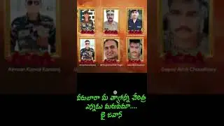 #jawan #agriculture #armylover #army #armystatus #farmer #warzone #jaishreeram