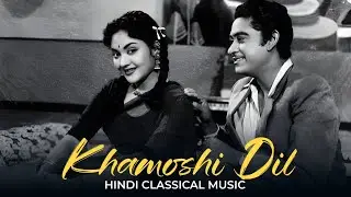 Nexa Dhwani - &ldquo;Khamoshi Dil