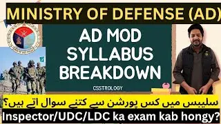 MOD AD Test Syllabus Explained (2026) 📢 | 90% Students Don’t Know This! Complete Guide - CSSTROLOGY