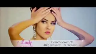 MONLY