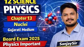 |12-Physics |Chp-13 Nuclei | Text Book Example 13.1 | By SanjaySir |