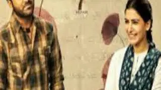 Inthena (Jaanu movie song)