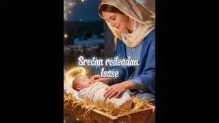 Srećan rođendan Isuse