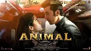 Animal Song Hua Main/ammai Guitar Cover 🎸 🎵 🎶 🎵 🎶 🎵 🎶