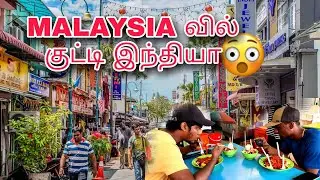 exploring Penang Island / Little india in malaysia #travel #malaysia #youtuber