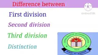 First division second division and third division kya hoti hai