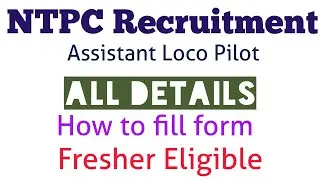 NTPC (UPL) Recruitment 2021 -Fresher Jobs -