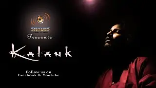 Kalank | Arijit Singh | Cover | indranil | Suvo | Shades Music Studio