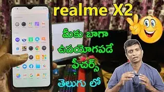 Realme X2 Tips And Tricks You Should Know In Telugu