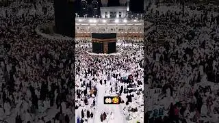 Allah hum sab ki Duya Kabul kre 🕋❤️🤲#allahuakbar #makkah #youtubeshorts #duet  #viralvideo #india