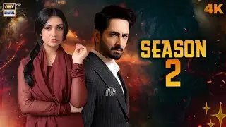 SHER - SEASON 2  | TAESER 1 |  DANISH TIAMOOR - SARAH KHAN  |  COMING SOON | ARY DIGITAL
