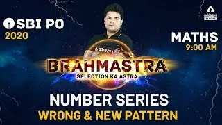 Number Series: Wrong and New Pattern Maths Questions | SBI PO 2020