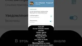 на телегу и на ютуб ссылка в комментах #meme #textgenerator #недушитеютуберов #веля #csgo