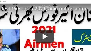 join PAF 2021 as Airmen, Aerotrade Online Registration