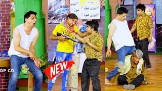 Amjad Rana and Sajjad Shoki | Ayan Akhter | New Stage Drama | Dil Le Gayee | Comedy Clip 2026 #funny
