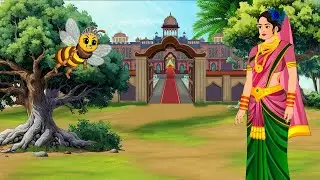 मधुमक्खी का बदला | बदला Honeybee Revenge | Hindi Story | Moral Story | Cartoon Kahani | BedtimeStory