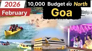 Goa tourist places in tamil #northgoa #goa #northgoa #bagabeach #goabeach #goaresorts 