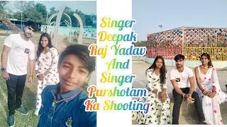 Singer Deepak Raj Yadav And Singer Purshotam Ka Shooting Ek Sath Debghar Satsang M Hone Wala Hai 👌 