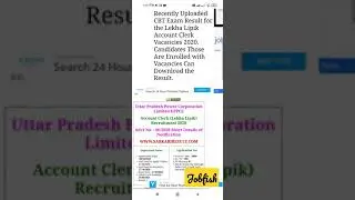 #UPPCL  CBT  Exam Result 2021 . #Result  2021 . #Job result