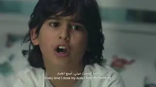 world famous ramadan heart touching song 2018 From zain with Trump and other
