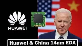 Huawei cooperates with China's EDA to manufacture 14nm chip tools to fight against the US blockade.