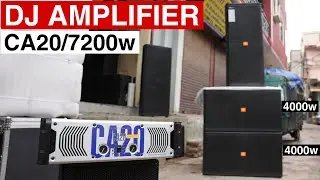 DJ Amplifier तगड़ी बेस के लिए तगड़ा Amplifier॥SoundStandard CA20 A6