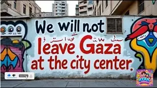Gaza Genocide | Free Palestine | The Horrific Truth AI story | Aqsa Ka Basi #gaza #freepalestine #p