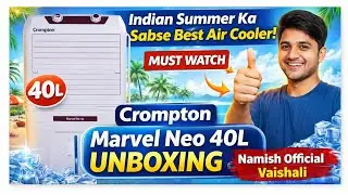 Crompton Marvel Neo 40L Unboxing | Indian Summer Ka Sabse Best Air Cooler 😍