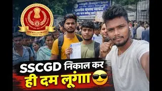 Video 3 || SSCGD Challenge Day 3 || RWA weekly test