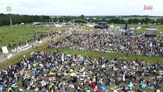 XXIX Spotkanie Młodych LEDNICA 2000: Oficjalne otwarcie Spotkania