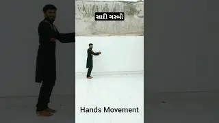સાદી ગરબી | Saadi Garbi Tutorial | Garba Tutorial Step by Step #garba #navratri #garbalover