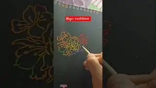 Magic scratchbook drawing. #youtube, #youtubeshorts, #trending,#yt, #viral, #drawing, #rose,#shorts,