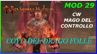 MAGO DEL CONTROLLO 