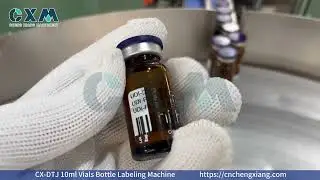 Labeling Machine &bull; Vial Labeler