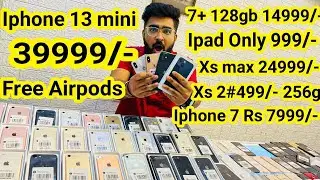 Diwali Deal Iphone 13 mini सिर्फ़ 39999/- Ipad Rs 999/- | Xs max 24999/- Second hand iphone