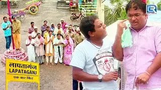 गधा और गाँव की मस्ती भरी मुलाकात | Lapataganj | लापतागंज | Full Episode