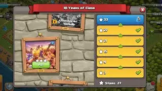Easy 3 Stars! 2020 Challenge.