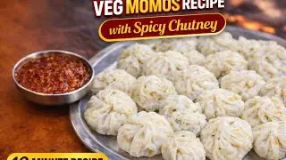 Veg momos recipe |बाजार जैसे सॉफ्ट मोमोज बनाए कड़ाई में साथ ही मोमोज की लाल तीखी चटनी बनाना भी सीखे 