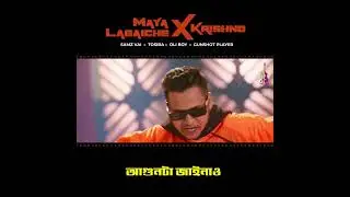 Maya Lagaiche X Krishno | Gunshot Player Rap #mayalagiche #samzvai #tosibabegum #gunshotplayer