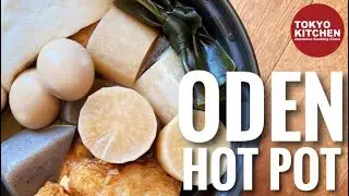 HOW TO MAKE ODEN HOT POT
