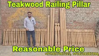 Wooden Railing Pillar | Teakwood Railing Pillar And Master Pillar | Wooden Stairs Pillar