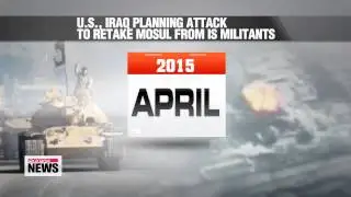 Iraq-Kurdish troops gearing up to retake Mosul from Islamic State group   미국 &qu