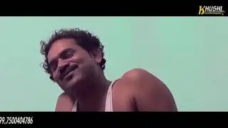 Kanjus dost