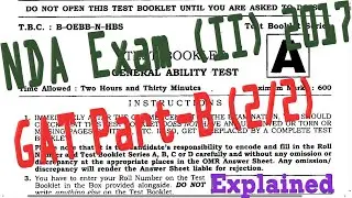 NDA Exam (II) 2017_GAT (2)|| nda previous year question paper, nda pyq ||Explained|| #nda #cds #upsc